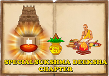 Special Sukshma Deeksha