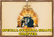 Special Sukshma Shanti