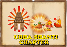 Ubha Shanti